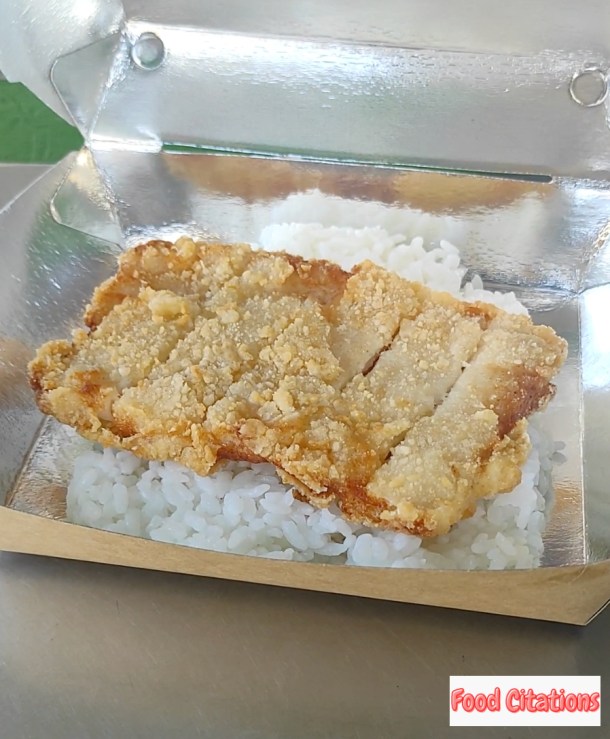 Crispy Chicken Chops
